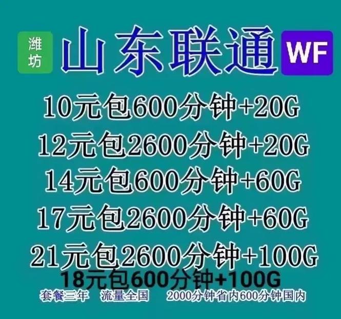 51177745678，51177772202